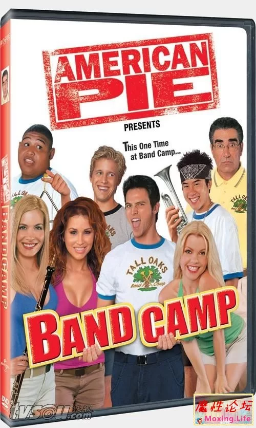 American Pie Presents-Band Camp.2005.jpg