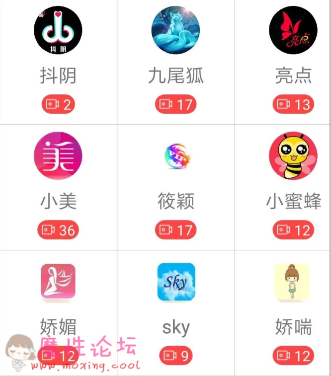 QQ图片20190311085853.png