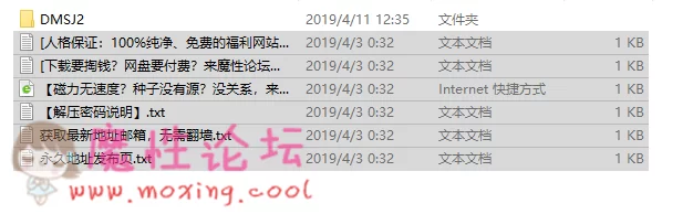 QQ图片20190411123709.png