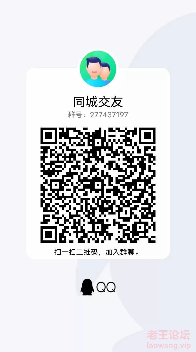 qrcode_1665708048436.jpg