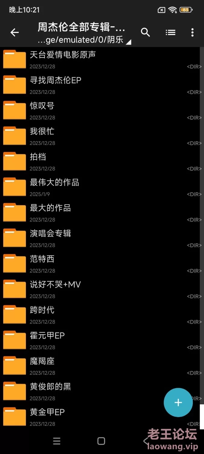 Screenshot_2025-01-09-22-32-13-280_com.miui.gallery.jpg