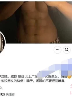 [自行打包] 大屌猛男 一个棉花糖 当面把别人的老婆抱起来疯狂打桩 老公满含热泪在一录像 [2+280mb][百度盘]