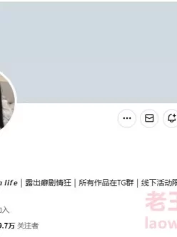 [自行打包] 性感骚婊女神『貂儿』想做个小泡芙，让爸爸射点奶油在... [70v+1g][百度盘]